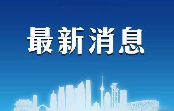 微信截图_20200327091153.png