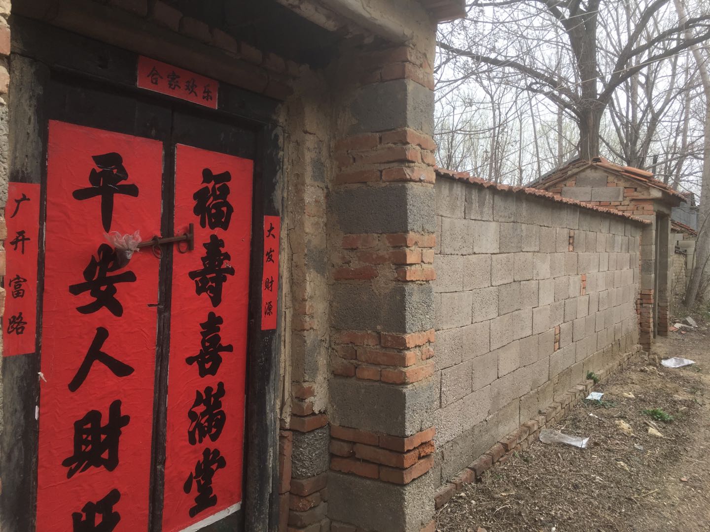 微信图片_20200327102251.jpg
