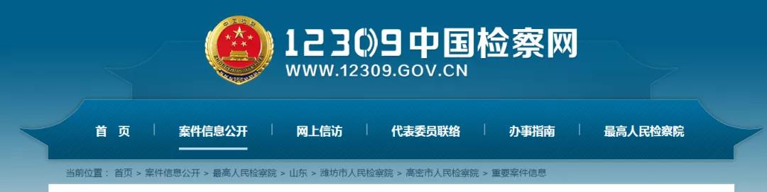 微信图片_20200522144316.jpg