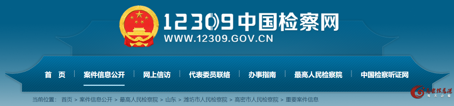 微信截图_20210823143946.png