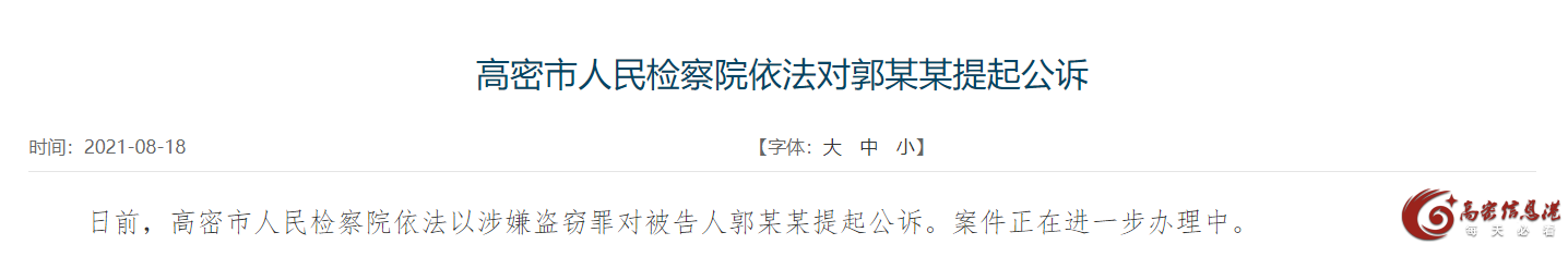 微信截图_20210823144021.png