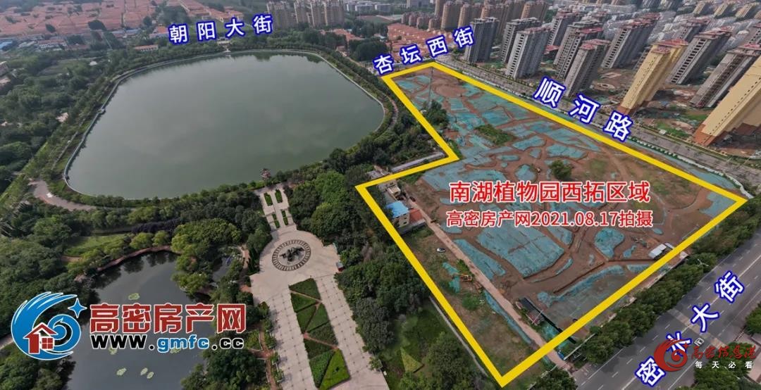 90000㎡,投資2000萬!高密這個公園拓建初見雛形