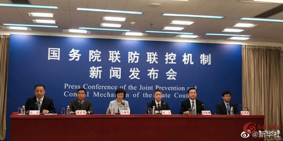 莆田疫情疑似源头,或在隔离期间感染!